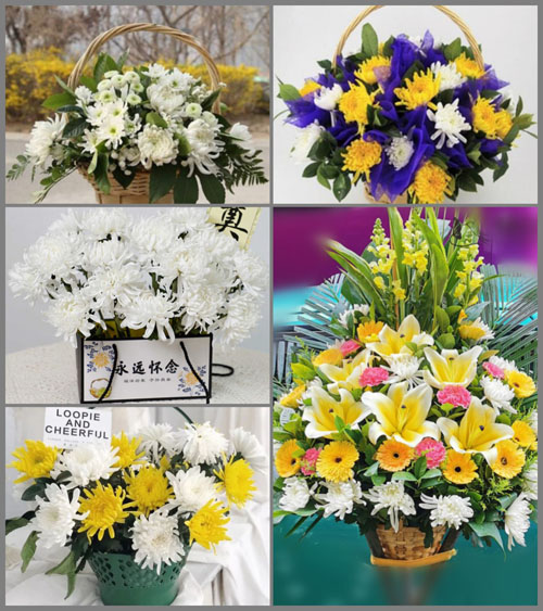 贵州毕节市七星关区团结乡营坪村白事提篮配送